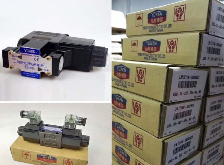 <a href='http://m.munzle.com' target='_blank'><u>油研電磁換向閥</u></a>DSG系列